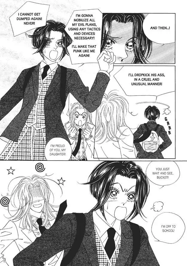 Romance Papa Chapter 6 138